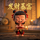 哈希运算挖矿